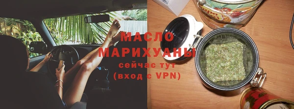 марихуана Нестеровская