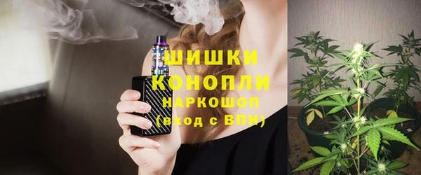 кокаин VHQ Ладушкин
