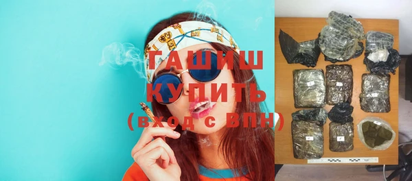 кокаин VHQ Ладушкин