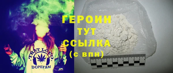 ПСИЛОЦИБИНОВЫЕ ГРИБЫ Лабытнанги