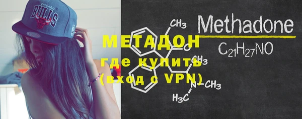 синтетический гашиш Лагань