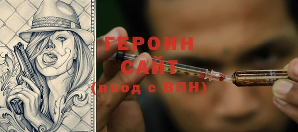 эйфоретик Калининец