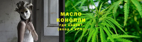 кокаин VHQ Ладушкин