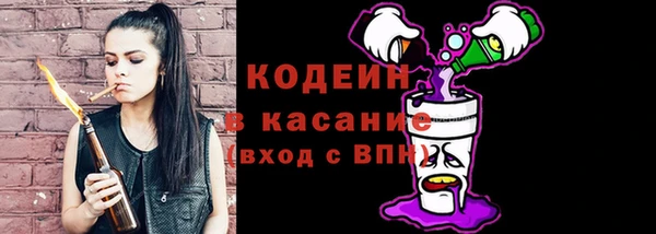 марихуана Нестеровская