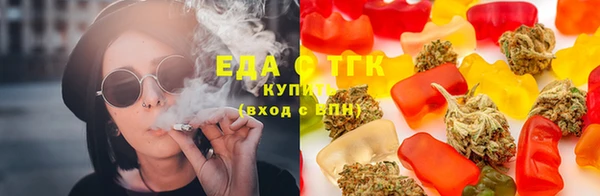 синтетический гашиш Лагань
