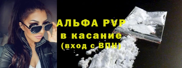 марихуана Нестеровская