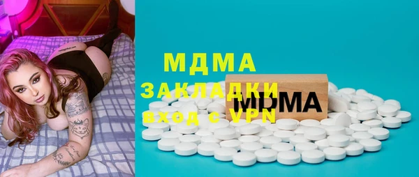 кокаин VHQ Ладушкин