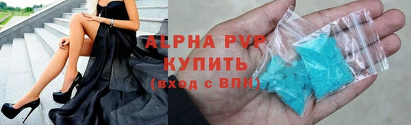 ПСИЛОЦИБИНОВЫЕ ГРИБЫ Лабытнанги
