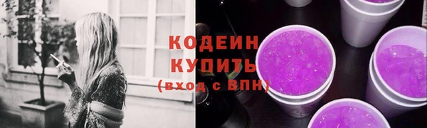 кокаин VHQ Ладушкин