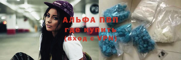 кокаин VHQ Ладушкин