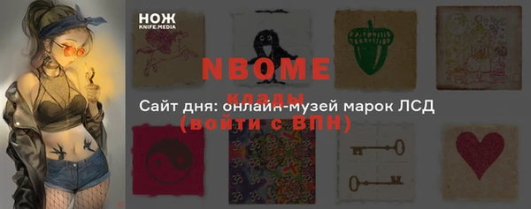 кокаин VHQ Ладушкин