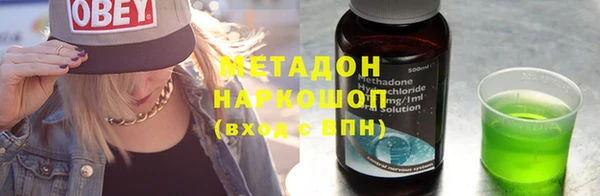 ПСИЛОЦИБИНОВЫЕ ГРИБЫ Лабытнанги