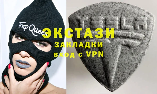 кокаин VHQ Ладушкин