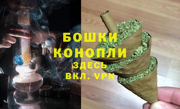 кокаин VHQ Ладушкин