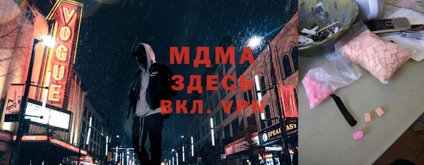 кокаин VHQ Ладушкин