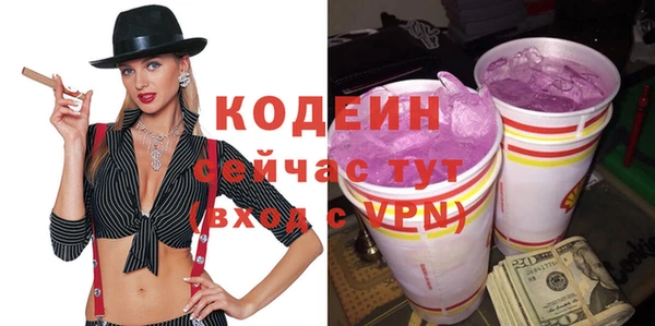 кокаин VHQ Ладушкин