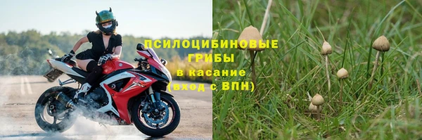 кокаин VHQ Ладушкин