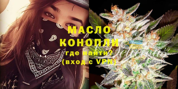ПСИЛОЦИБИНОВЫЕ ГРИБЫ Лабытнанги