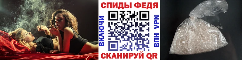 сайты даркнета клад  Волжский  Первитин пудра 
